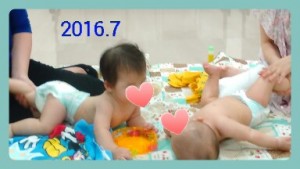 Effectplus_20160716_124605